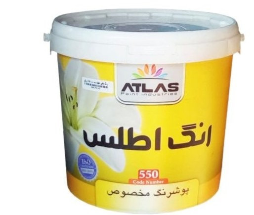 رنگ نیم پلاستیک سفید مخصوص اطلس کد 550 دبه 12 کیلوگرم