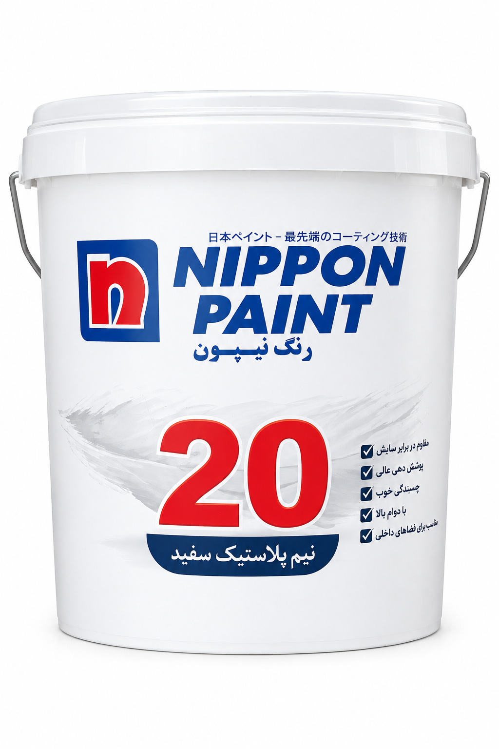 رنگ سفید نیم پلاستیک کد 20 نیپون حلب 24 کیلوگرمی