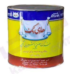 رنگ روغنی هادی سفید نیم براق گالن 4 کیلویی